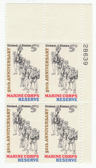 Scott #1315 Marine Corps Reserves Plate Block