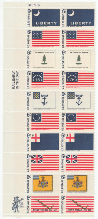Scott #1345 1354 Complete Set 10 Historic US Flags Plate Block