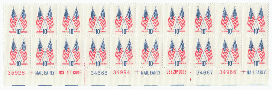 Scott #1509 50 Star 13 Star Crossed American Flags Definitive Plate Block