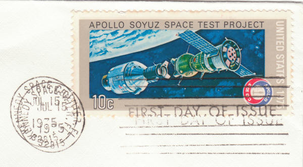 #1570 Apollo Soyuz Space Mission First Day Cover Cancellation Error