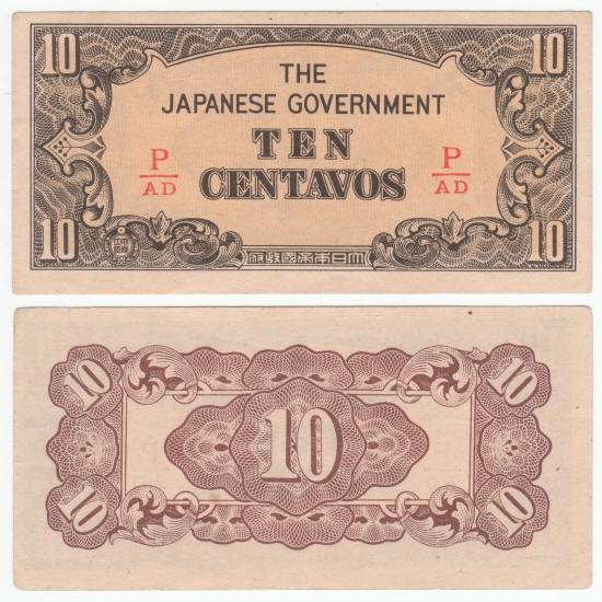 Japanese World War II 1942 Philippine Invasion Money