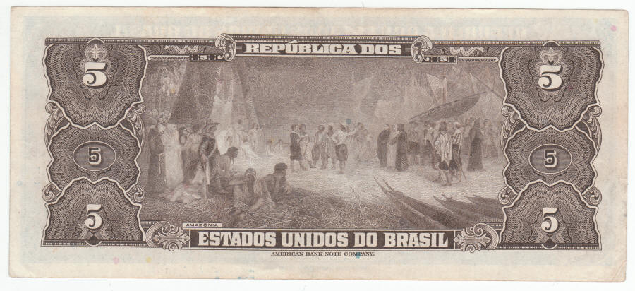 1943-44 Brazilian 5 Cruzeiros Note back