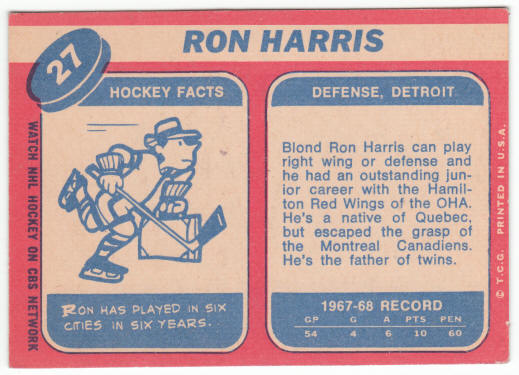 1968-69 Topps Hockey #27 Ron Harris Rookie Card