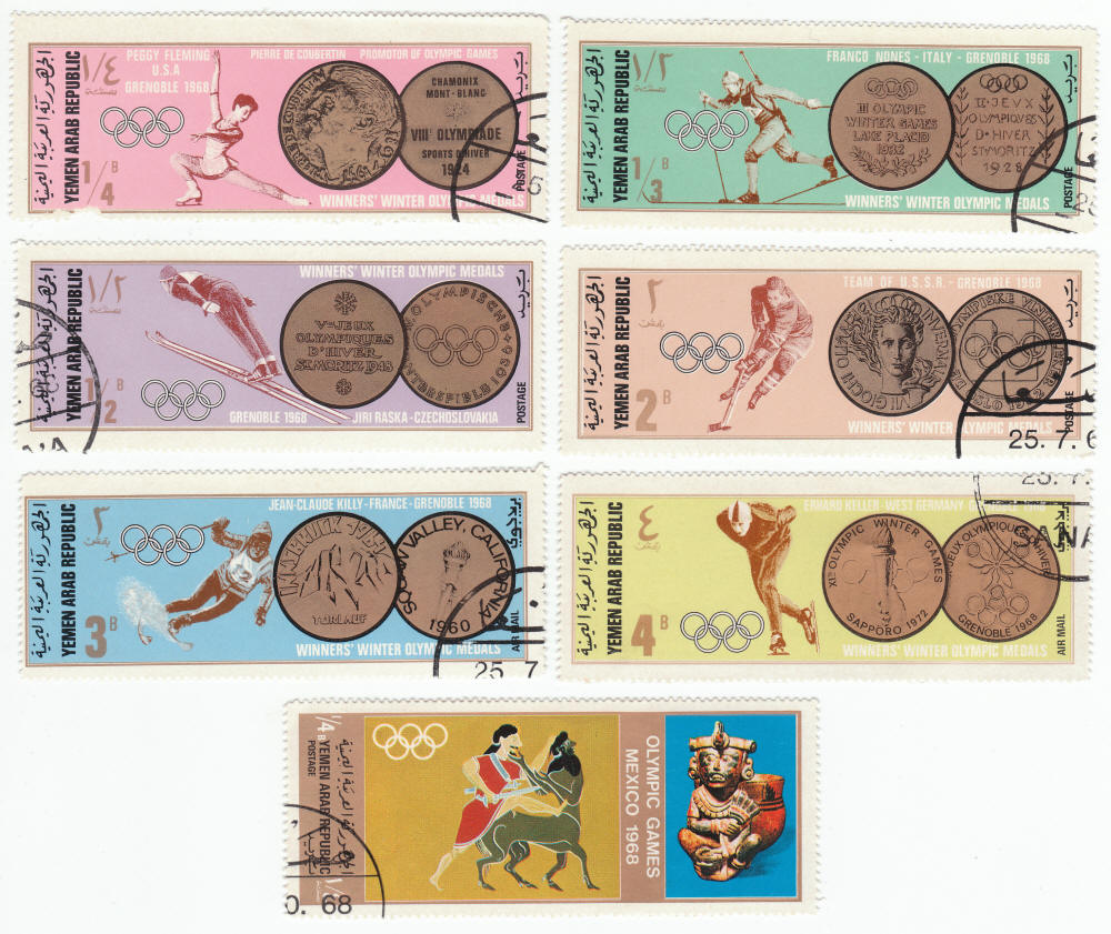 1968 Yemen Arab Republic Olympics Stamp Lot