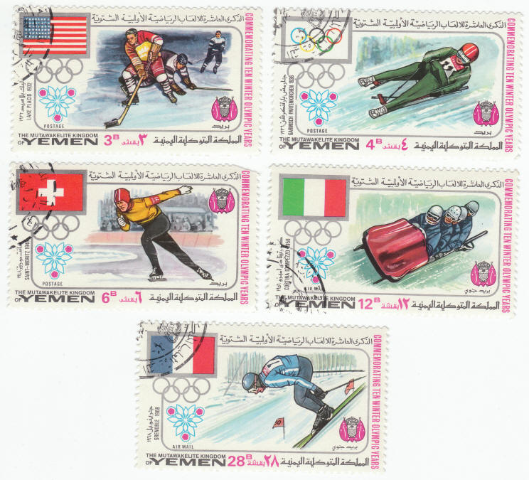 1968 Yemen Olympics Stamp Lot