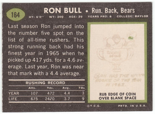 1969 Topps #164 Ronnie Bull