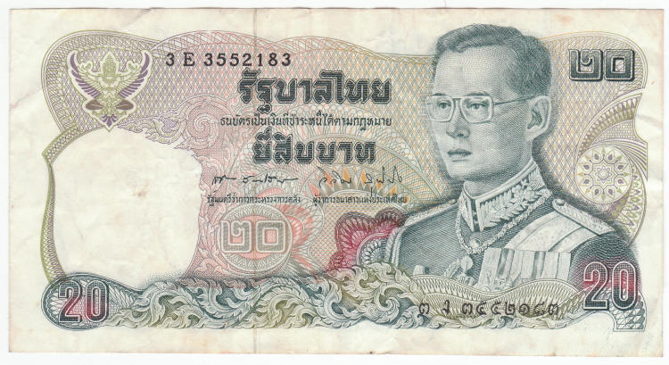 1981 Thailand 20 Baht Note front