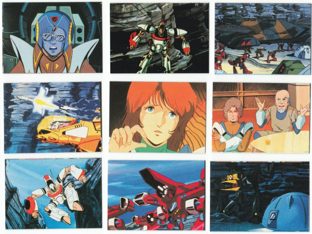 1983 Ohsata Orguss Japanese Import Trading Cards