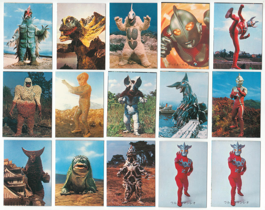 1983 Yamakatsu Ultraman Trading Cards