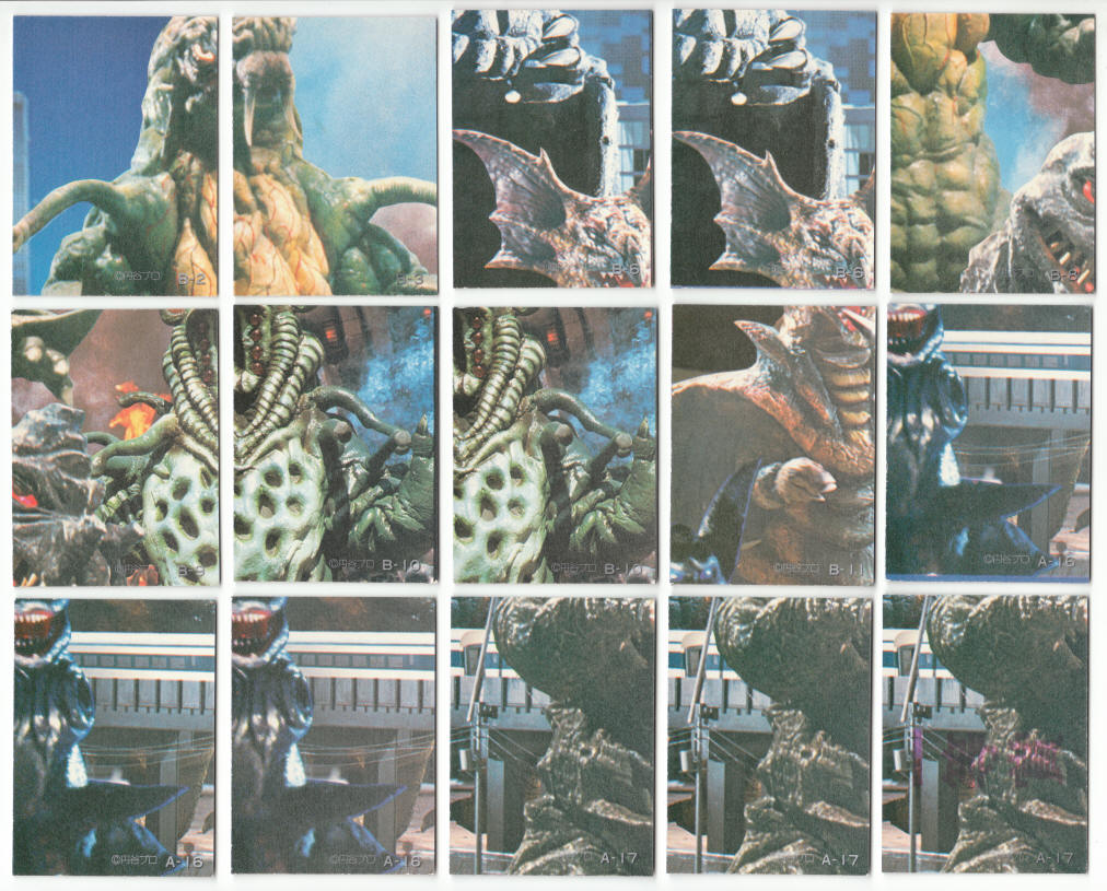 1983 Yamakatsu Ultraman Trading Cards
