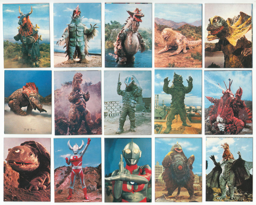 1983 Yamakatsu Ultraman Trading Cards