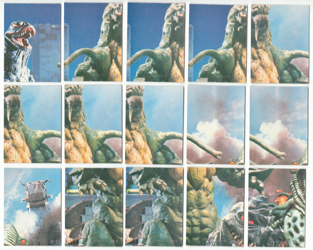 1983 Yamakatsu Ultraman Trading Cards