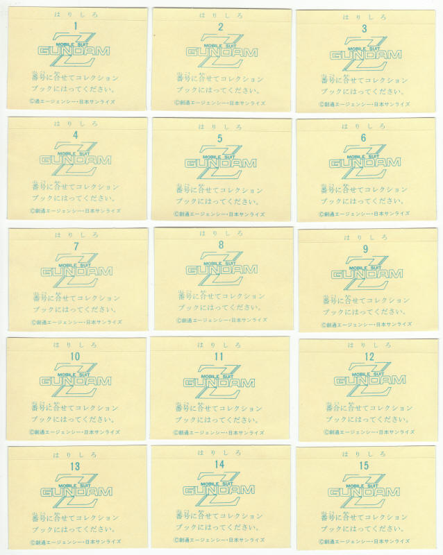 1985 Yamakatsu Mobile Suit Zeta Gundam Stickers
