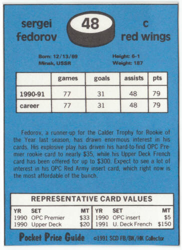 1990-91 SCD #48 Sergei Federov Pocket Price Guide Card back