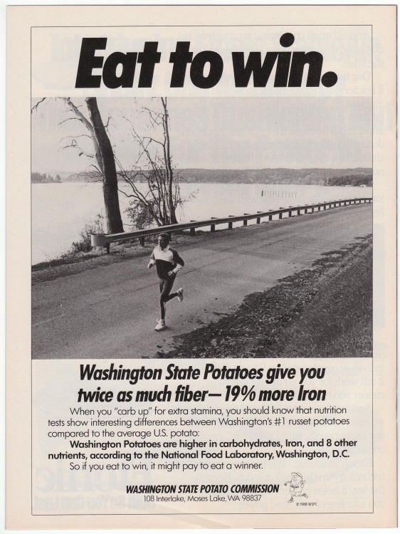 1990 NYC Marathon Supplement back cover