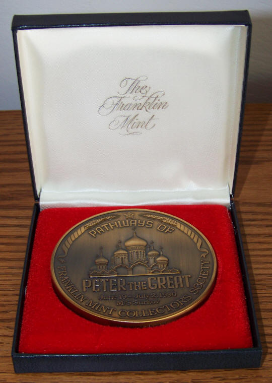 1990 Pathways of Peter The Great Medal in box