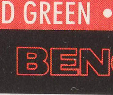 1990 Pro Set Harold Green Error Card back