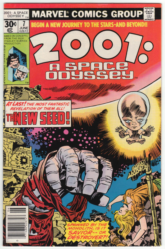 2001 A Space Odyssey #7 front cover
