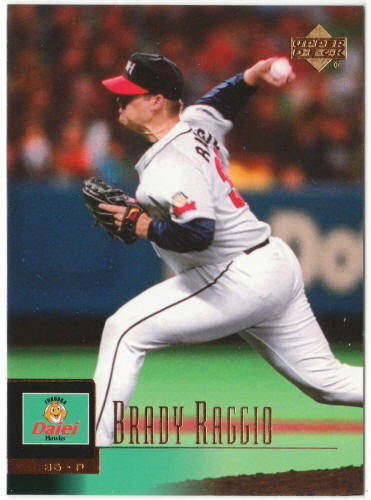 2001 Japanese Upper Deck Baseball #142 Brady Raggio