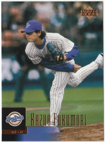 2001 Upper Deck Japan Baseball #28 Kazuo Fukumori Pre Rookie Card