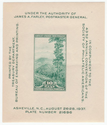 1937 Philatelic Souvenir Sheet