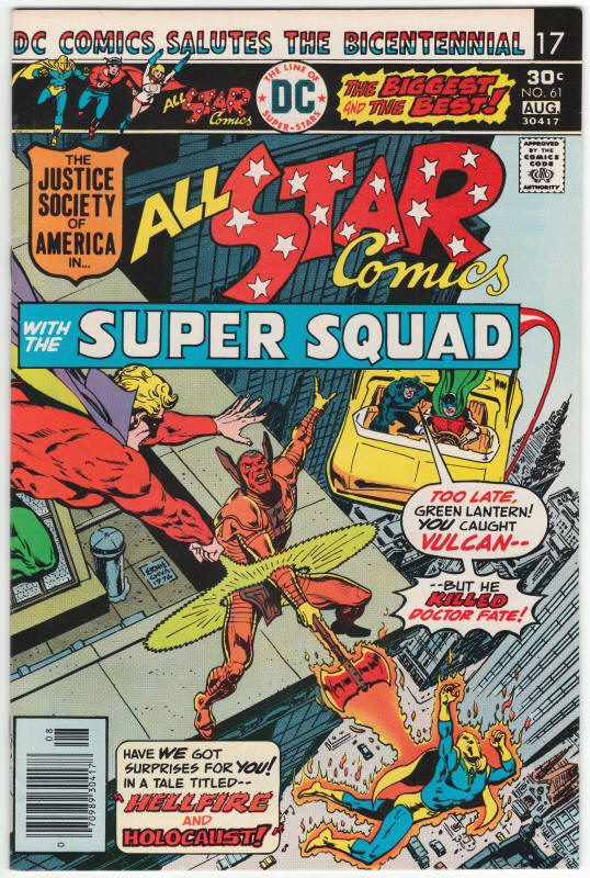 All Star Comics #61 front cover