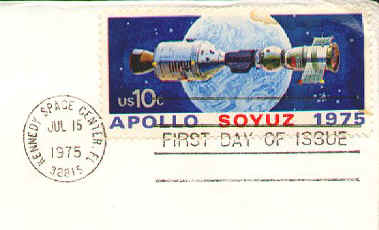 Scott #1569 Apollo Soyuz FDC Single