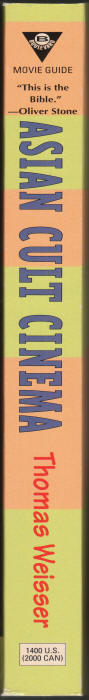 Asian Cult Cinema spine