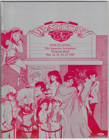 Baycon 87 Japanese Animation Program Book front cover