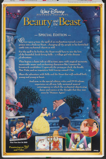 Beauty And The Beast Kelloggs Corn Flakes Cereal Box back