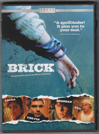 Brick DVD