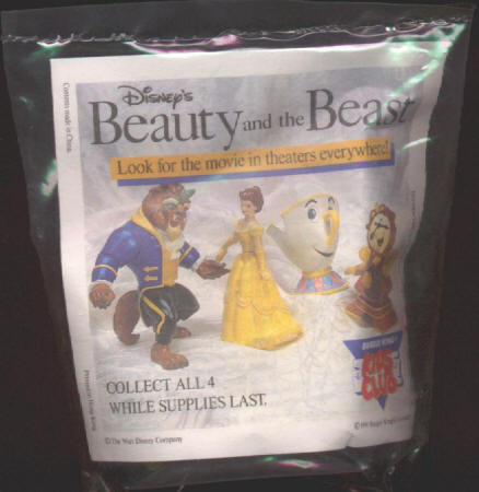Beauty And The Beast Burger King Toy Clock