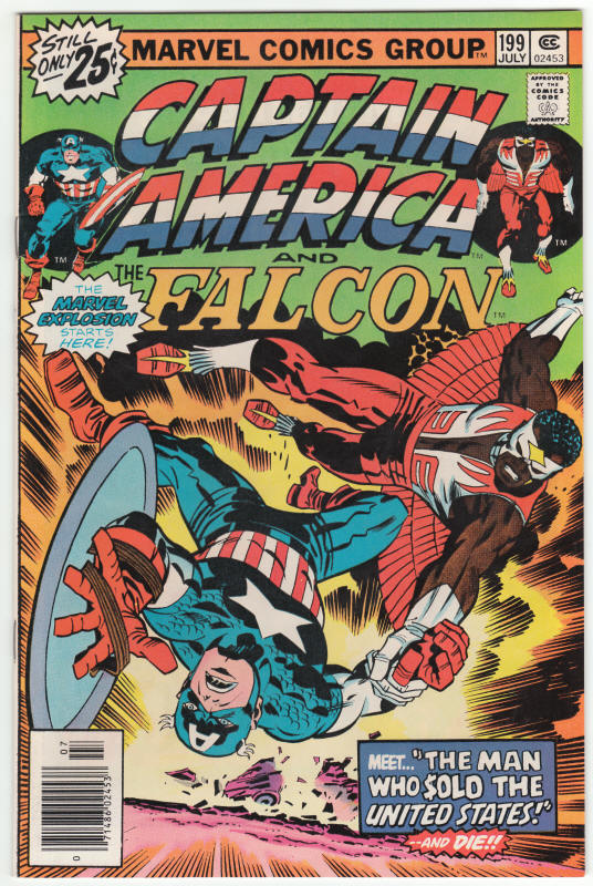 Captain America #199 front cover