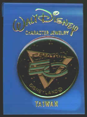 Captain EO Disneyland Enamel Pin