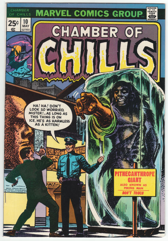 Chamber Of Chills #10 front cover
