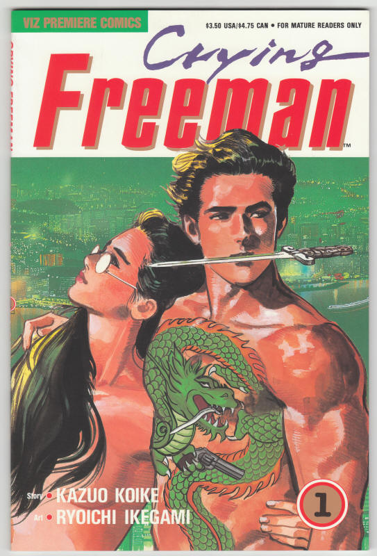 Crying Freeman #1 front cover