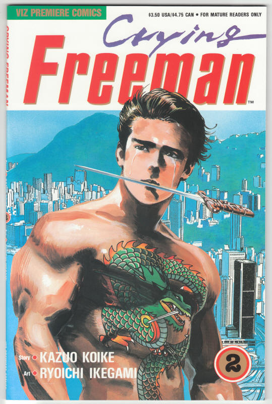 Crying Freeman #2 front cover