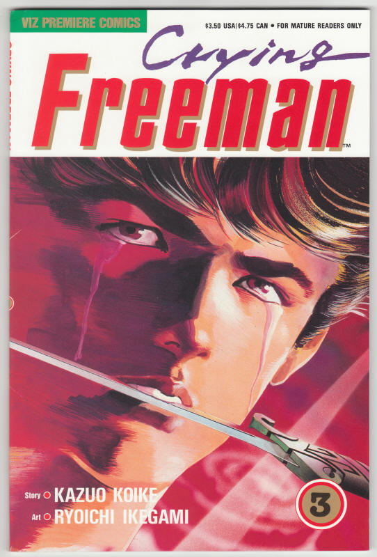 Crying Freeman #3 front cover