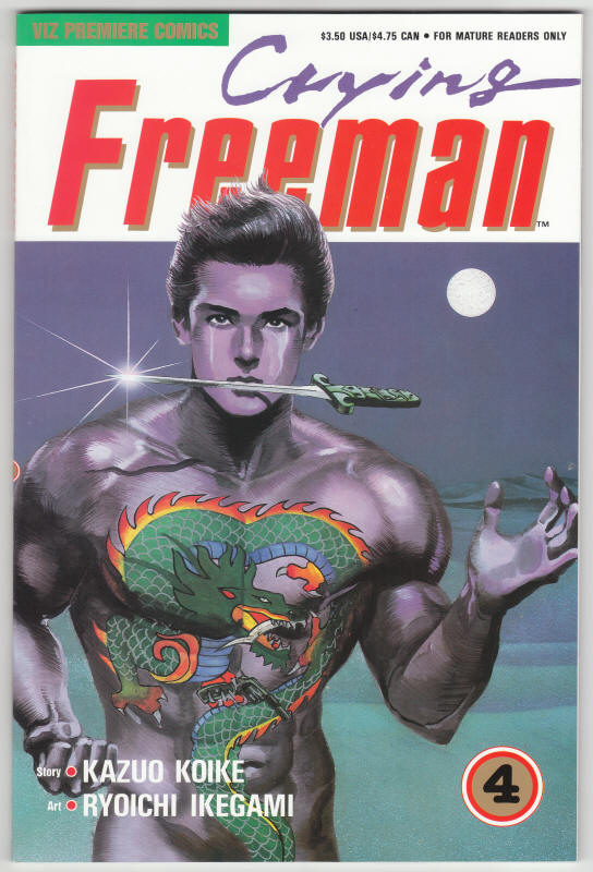 Crying Freeman #4 front cover