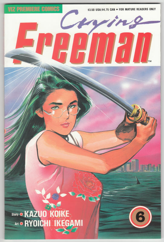 Crying Freeman #6 front cover