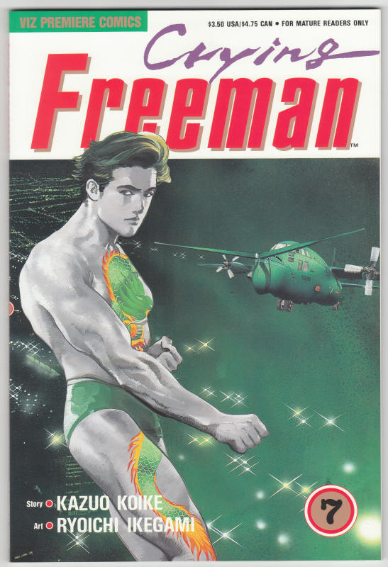 Crying Freeman #7 front cover