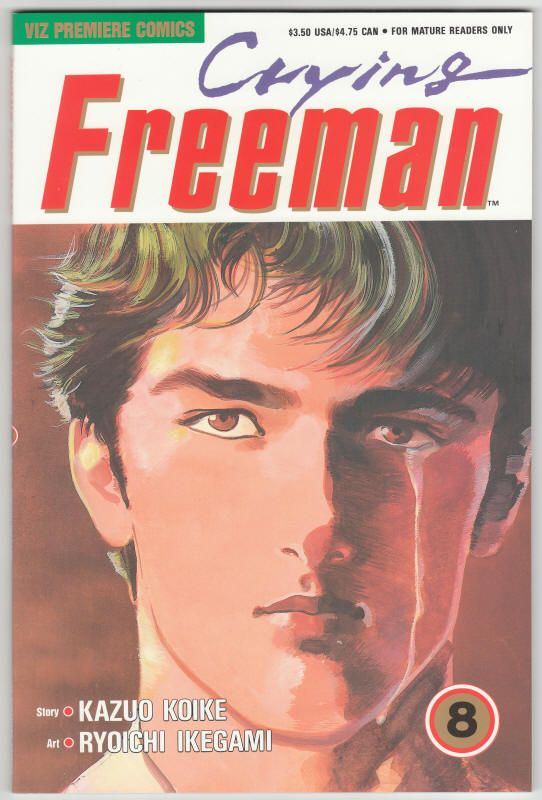 Crying Freeman #8 front cover