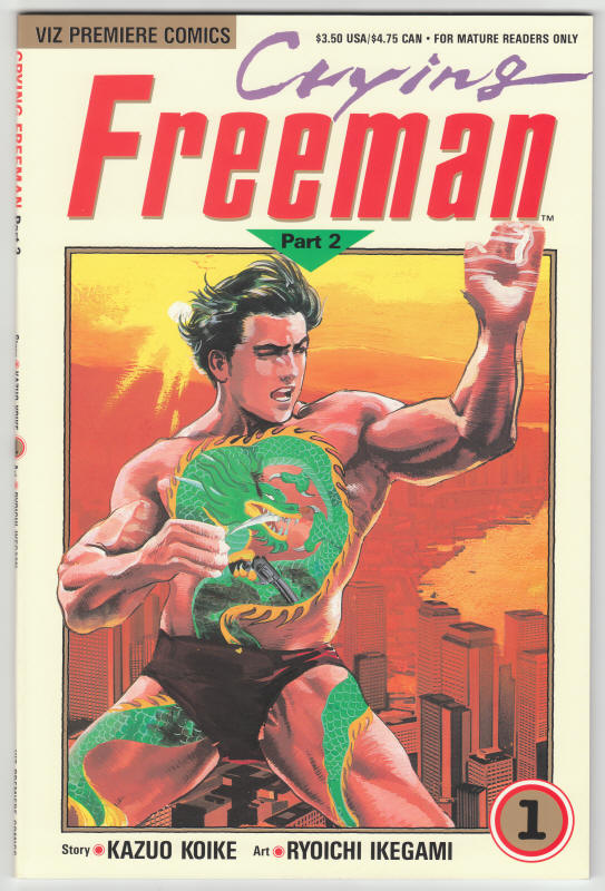 Crying Freeman Part 2 #1 front cover
