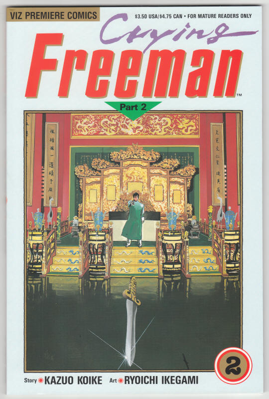 Crying Freeman Part 2 #2 front cover