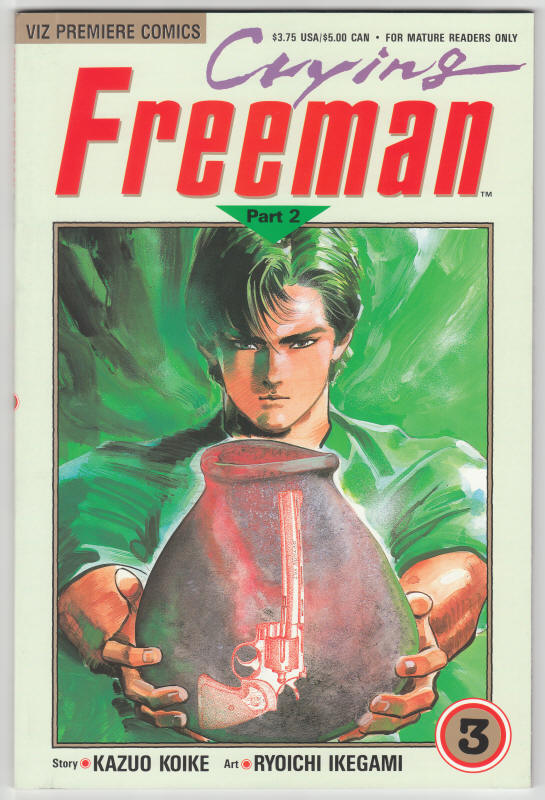 Crying Freeman Part 2 #3 front cover