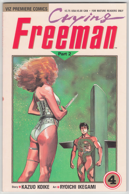 Crying Freeman Part 2 #4 front cover