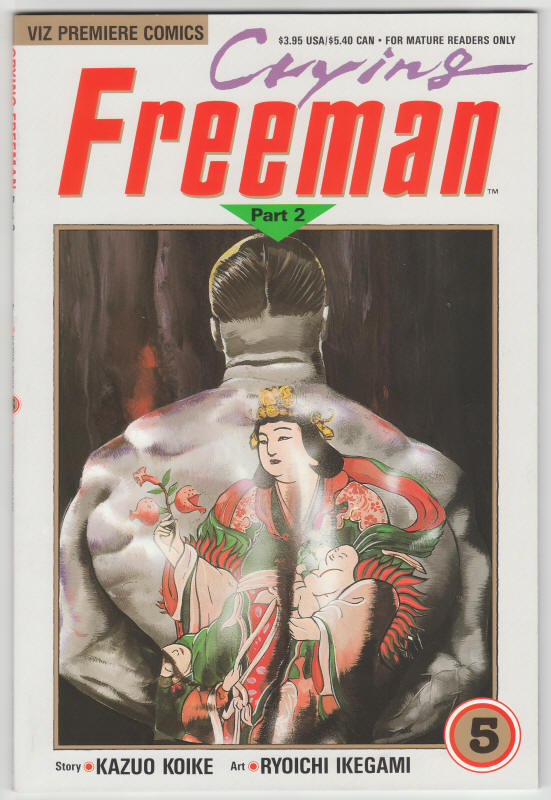 Crying Freeman Part 2 #5 front cover