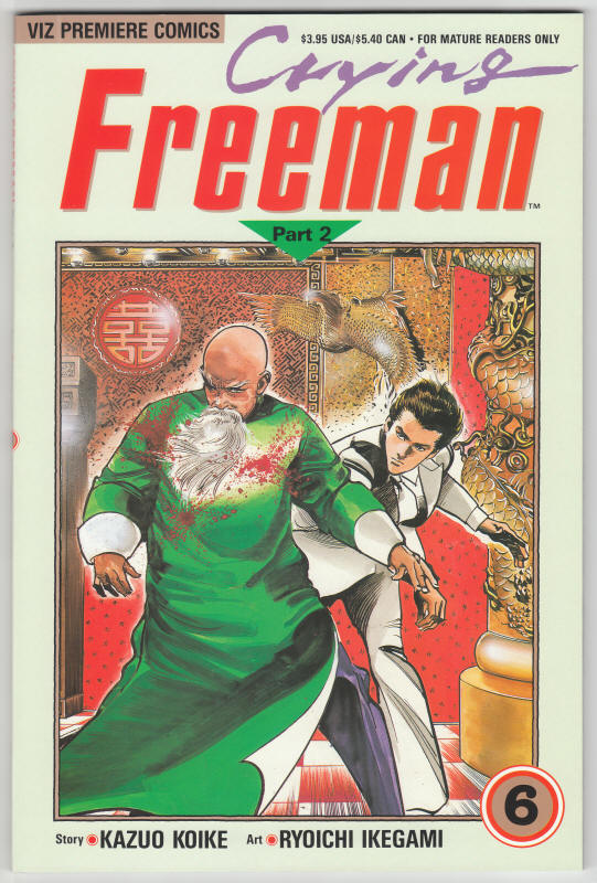 Crying Freeman Part 2 #6 front cover