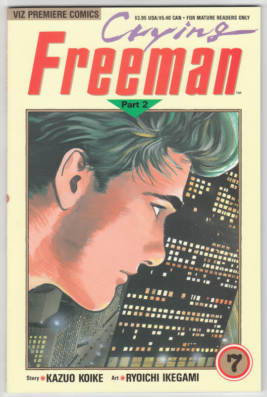 Crying Freeman Part 2 #7 front cover