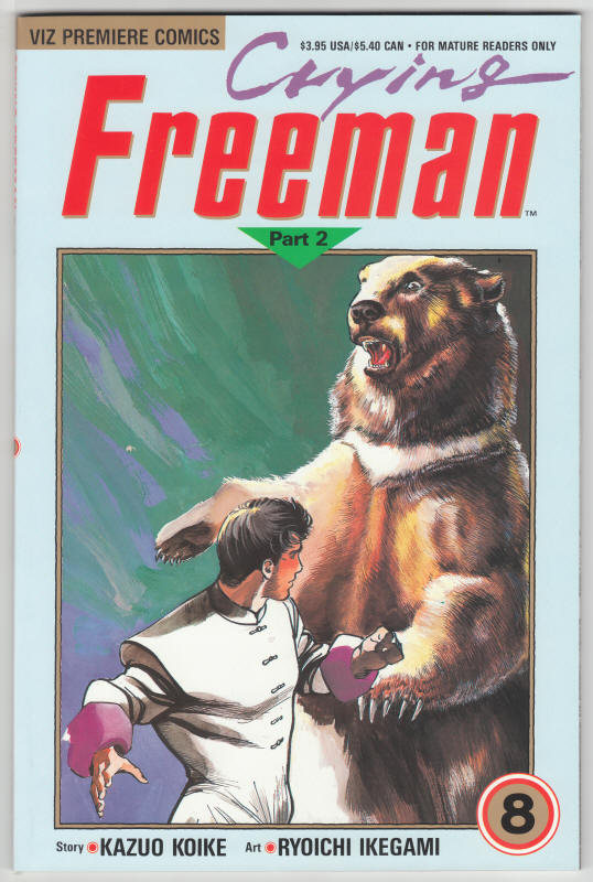 Crying Freeman Part 2 #8 front cover